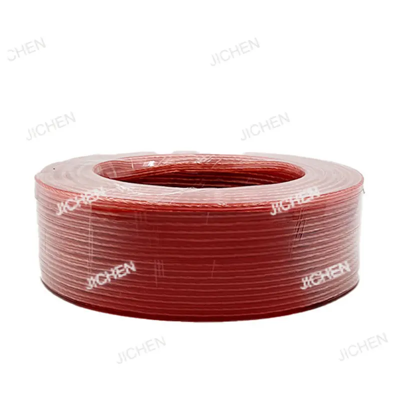 

Neu Versandte Artikel цифровой объемный динамик с красной кромкой, мультимедийный кабель аудиосигнала, цифровой аудиокабель