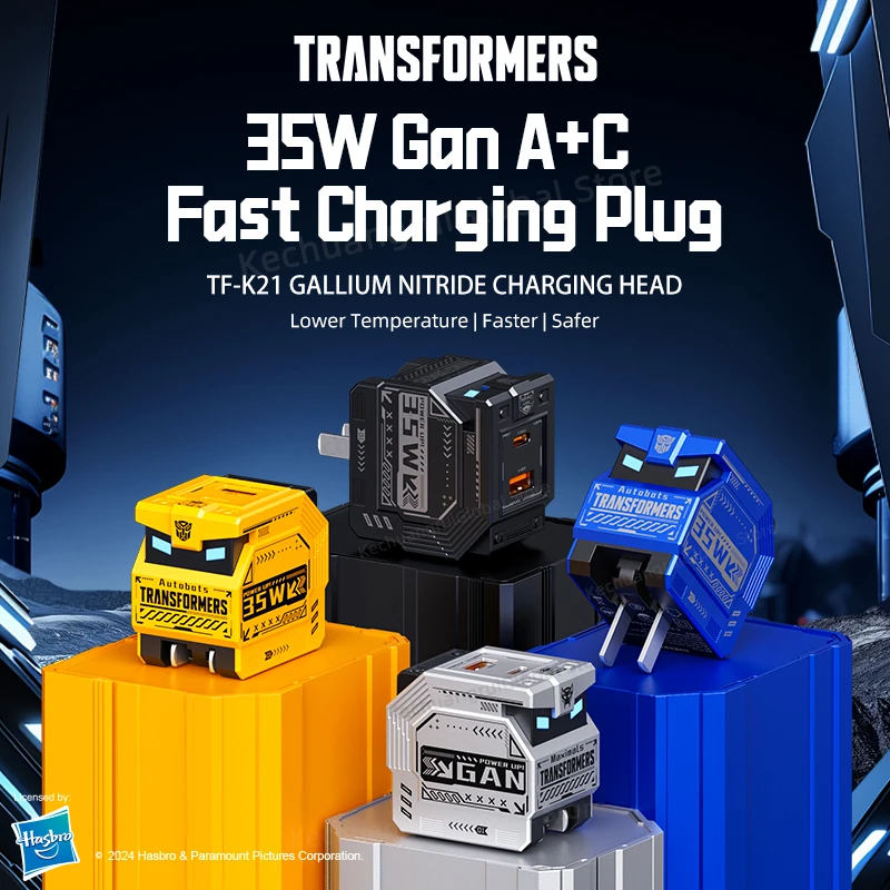 Transformers 35W PD Fast Charger TF-K21 GaN USB A + Type C Dual Port Fast Charging Mobile Charger Plug Adapter For iPhone Huawei