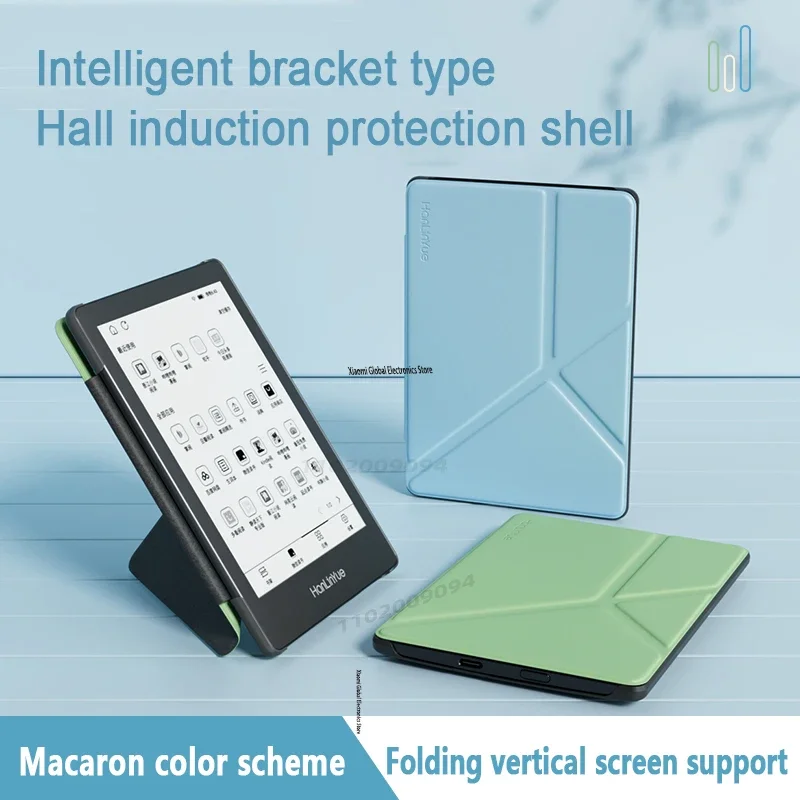 Hall Sensing PU Protective Case for Hanlinyue Read6 E-book Reader Foldable Vertical Screen Support for All-round Protection