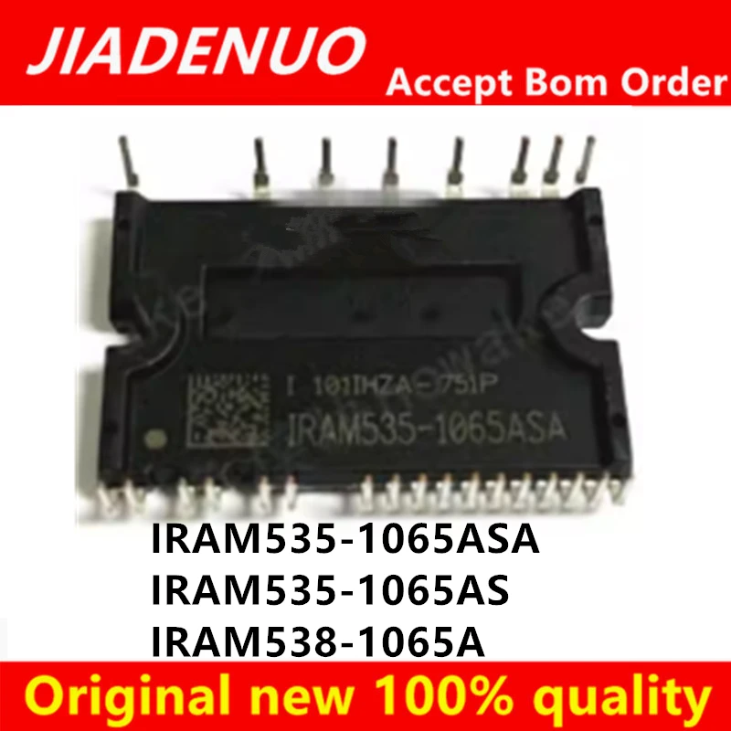 (1pcs)100% New IRAM535-1065ASA IRAM538-1065A IRAM535-1065AS