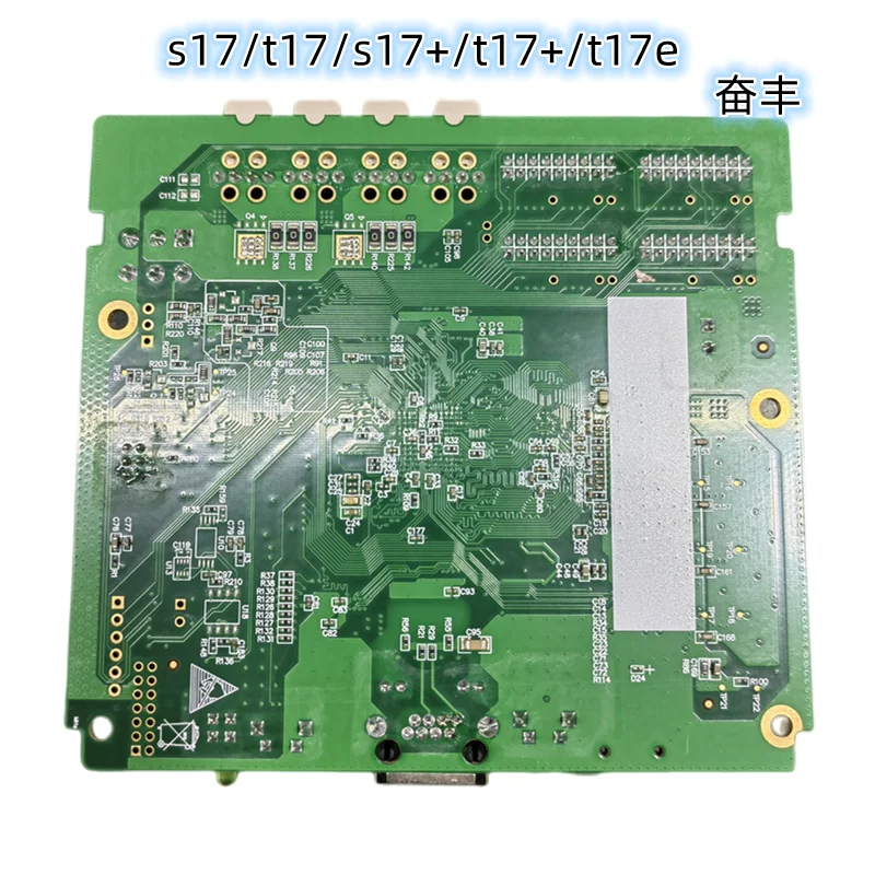 Mesin Penambangan Bitland Ant dan Panel Kontrol Seri Ant S17, Mesin Penambangan Ant S17 Plus/T17/S17pro/T17 Plus//T17e General Contr