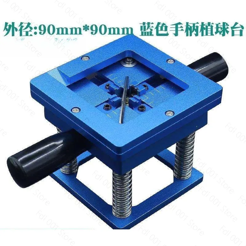 

90*90 BGA Blue Handle Planting Platform Steel Mesh Multi-Function Solder Paste Holder Fixture Chip Repair Socket