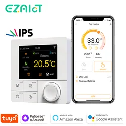 Tuya WIFI Thermostat Electric/Water/Gas Boiler Floor Heating Control Temperature Remote Controller Smart Life Google Home Alexa