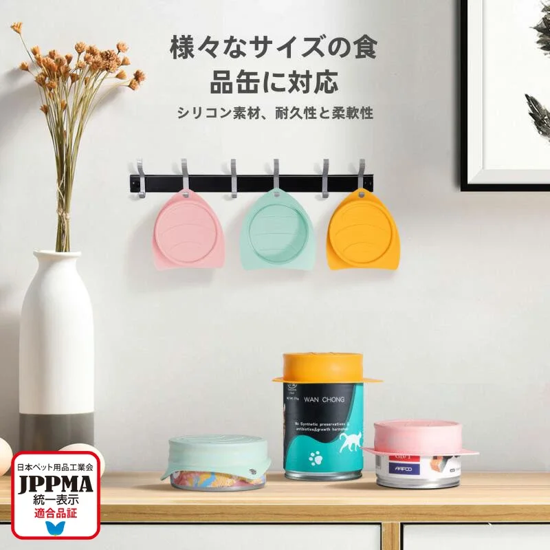 yZ[zyJPPMAF؁zybgpi tBbVʋlW ʋl̃t^ 3Zbg W ۑJo[  L ꎞۑp ybgObY t[hJo[ \t