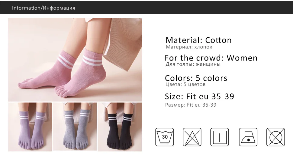 1/5 Paar Zehen kurze Socken Frau Mädchen Baumwolle gestreift solide atmungsaktive weiche elastische unsichtbare Socken 5-Finger-Socken Harajuku – Detail 1