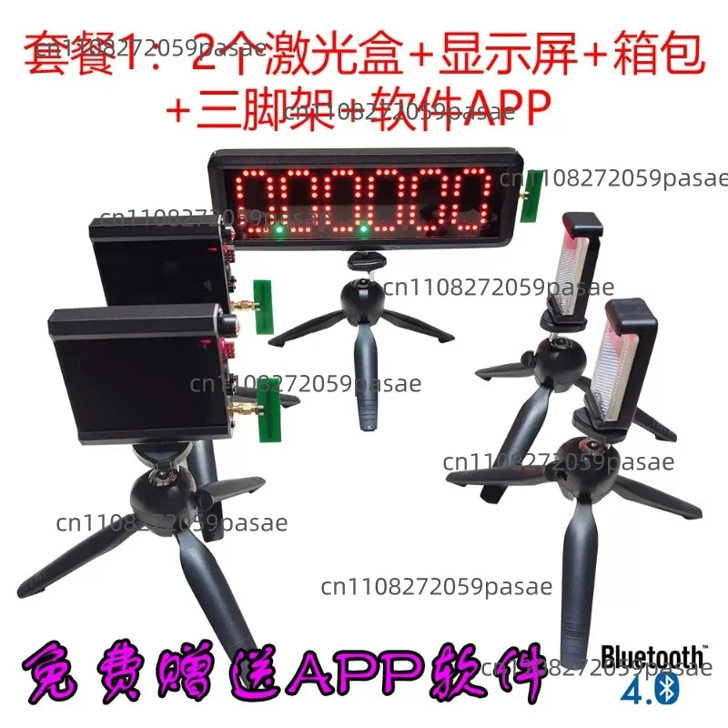 Racing Timing Clock for Running Countdown/up Digital Race Wireless Timer with Tripod