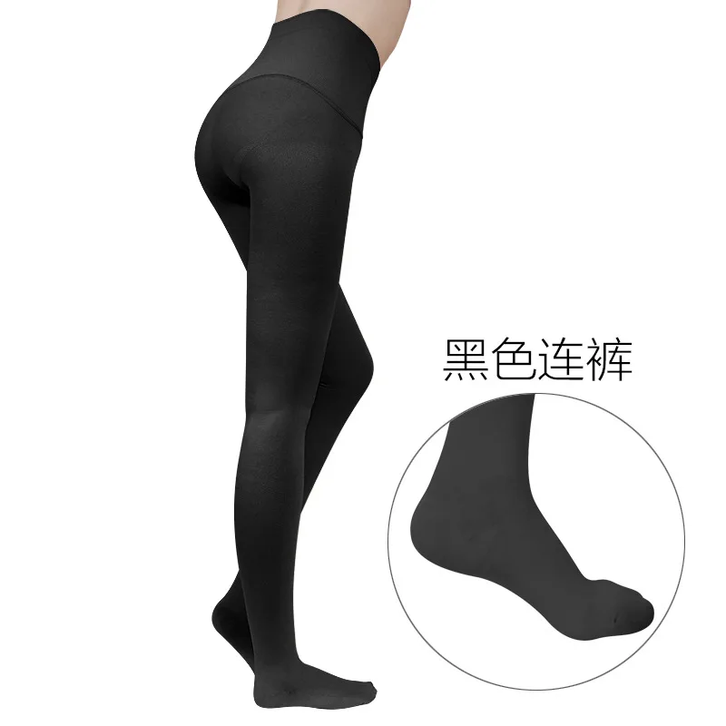 Women Segmental Pressure Auxiliary Elastic Socks Pantyhose Breathable Shaping Buttock Back Shaping Thin Leg Socks Shaping