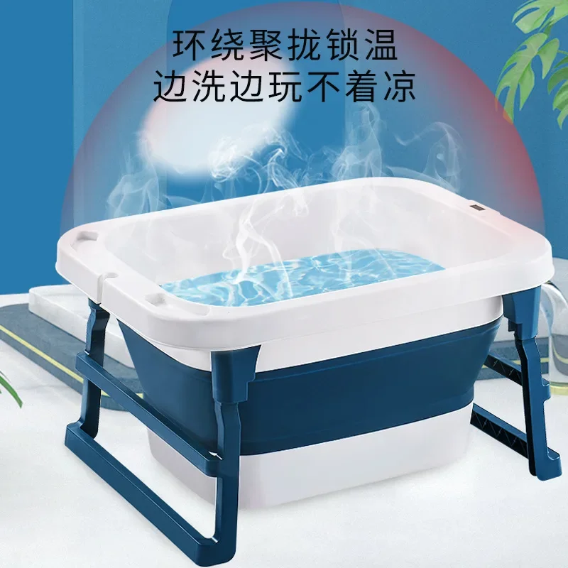 Baby Bathtub Baby Bath Bucket Household Large Folding Sitting Child Swimming Bath Tub