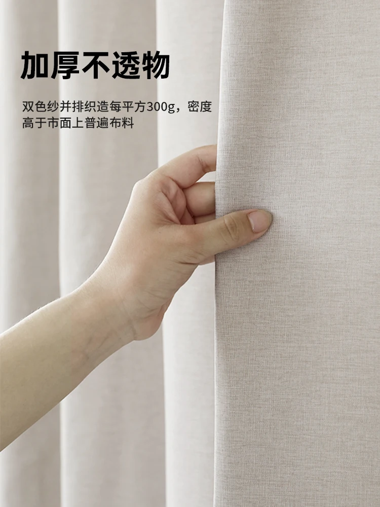 Bathroom Thickening Partition Magnetic Shower Curtain Waterproof and Mildew-Proof Suit Punch-Free Bathroom Curtain