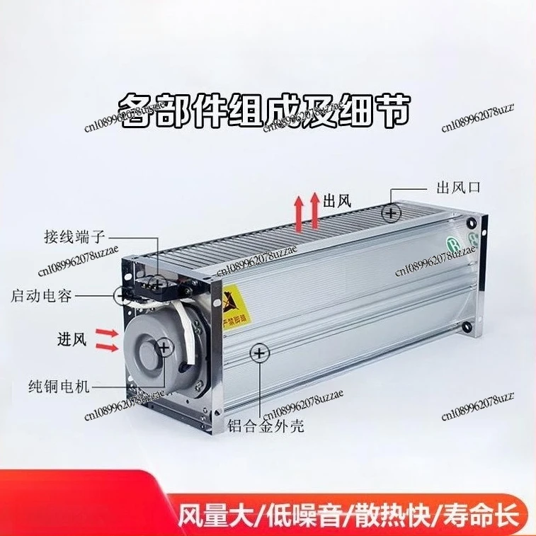 New Dry-type Transformer Cross-flow Cooling Fan GFDD470-150 Top Blow GFD590-155 Side Blow