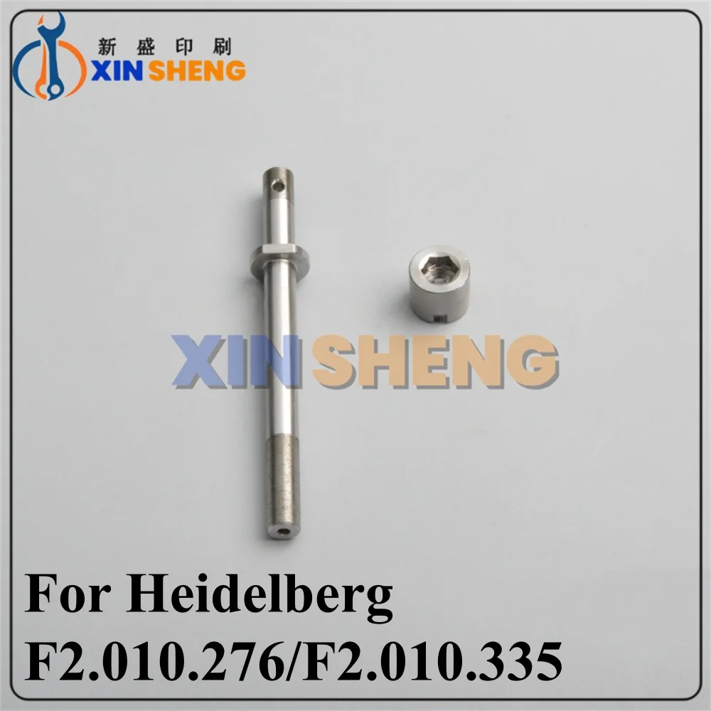 

High Quality For Heidelberg XL105 ink roller screw F2.010.335 with ink holder screw F2.010.276 adjusting screw