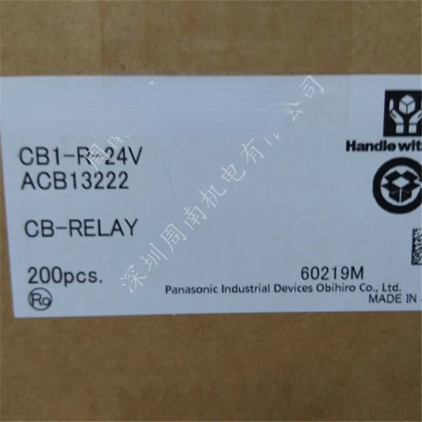 

New CB1-R-24V ACB13222.