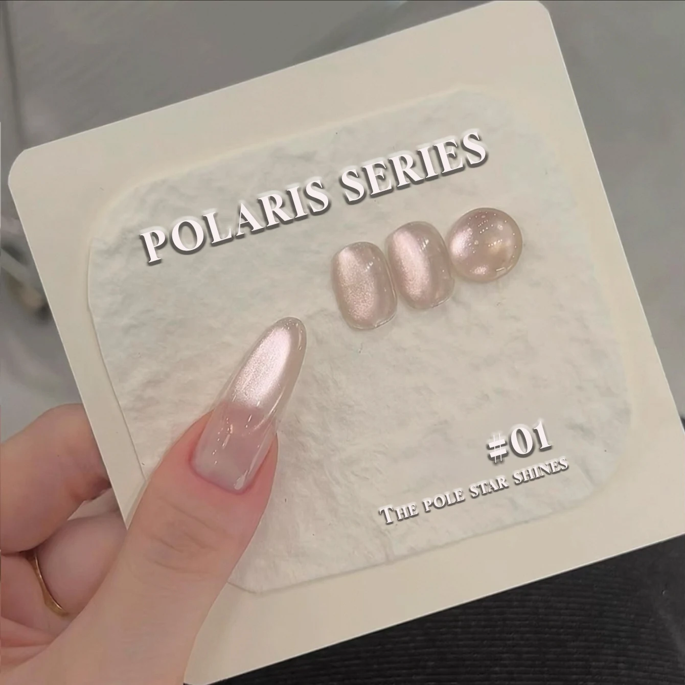 MIANEL 12ML 1-10pcs Herfst Polaris Cat Eye Gel Nagellak Kleine Gloeilamp Nagellak Gel roze Nagels Voor Kerstmis