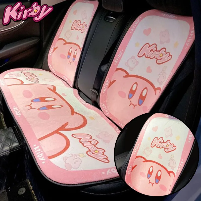 Cartoon Kirby Car Seat Cushions Automotive Interior Accessories Kawaii Chair Back Cushion Anime Seat Covers Decorations Gifts