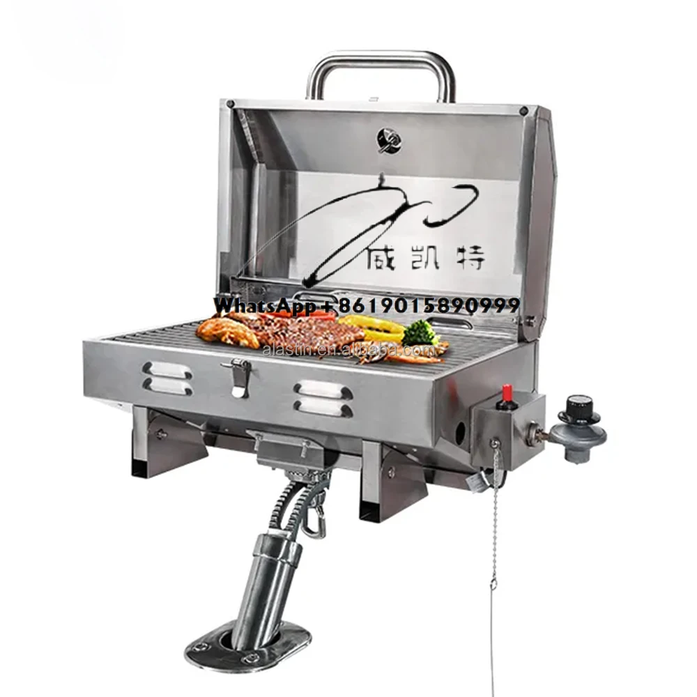 

Индивидуальные другие морские принадлежности, лодка, портативный гриль-барбекю, 12000 БТЕ, газовый гриль для яхты из нержавеющей стали