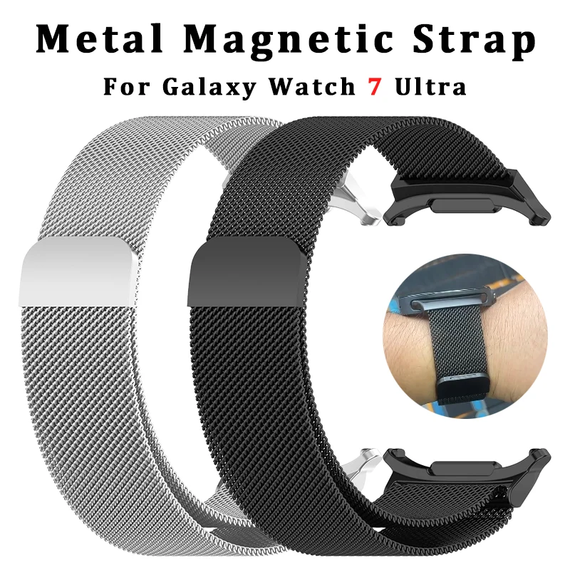 

Milanese Loop Band for Samsung Galaxy Watch 7 Ultra 47mm Magnetic Stainless Steel Strap for galaxy 7 ULTRA 47MM Luxury Bracelet