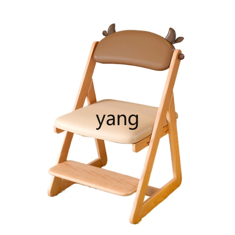 CX Solid Wood Children's Learning Adjustable Lifting Writing Chair Backrest Correction Sitting Posture