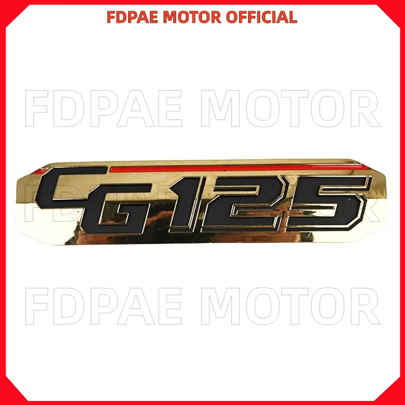 Left / Right Side Cover Nameplate / Guard Sticker / Decal for Wuyang Honda Cg125