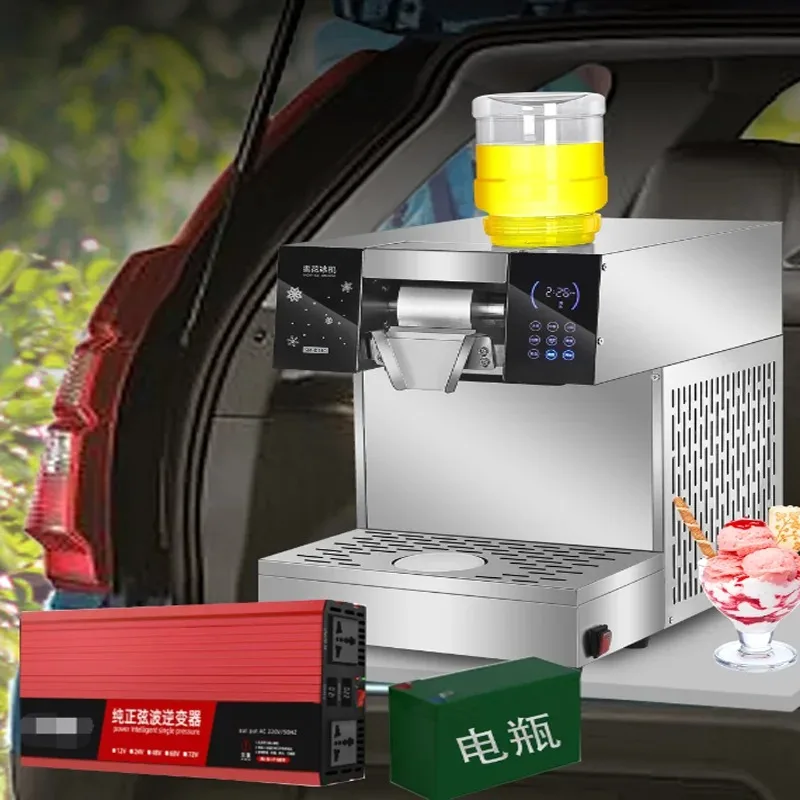 

60kg/Day Snowflake Ice Maker Commercial Water-Cooled Korean Ice Speed Breaker Snowflake Shaved