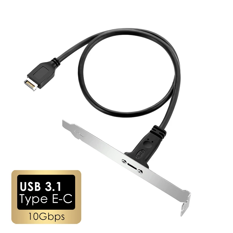 0.5m USB 3.1 Type E to Type C 10Gbps 100w Adapter Cable for Desktop Case Front/Back Panel Extension Cord With Screw Connector