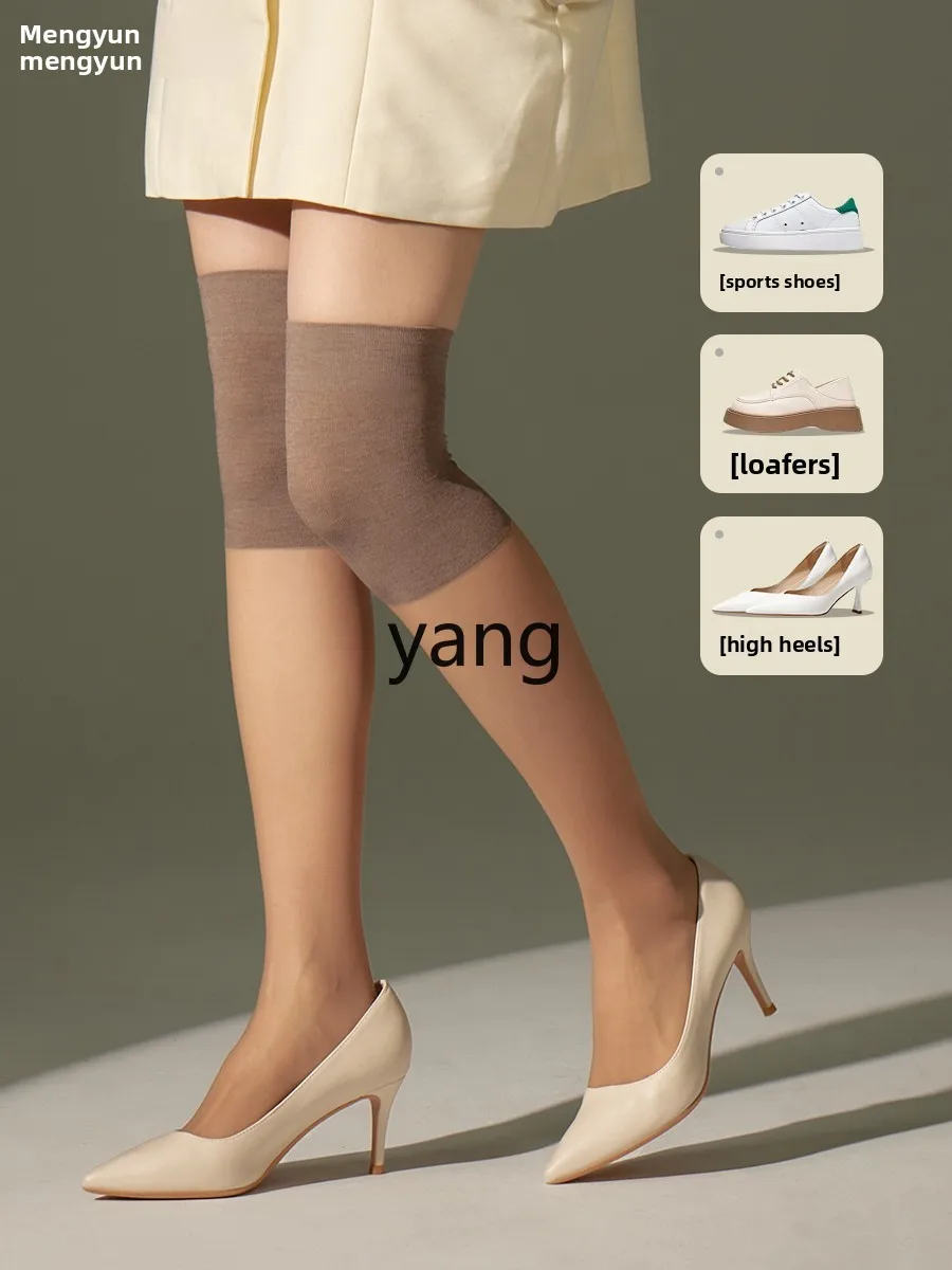CX silicone non-slip thermal air conditioner knee socks over knee stockings women's thin calf socks