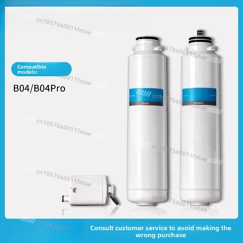 Desktop Drinking Machine Filter Element [applicable To B04/B04Pro]