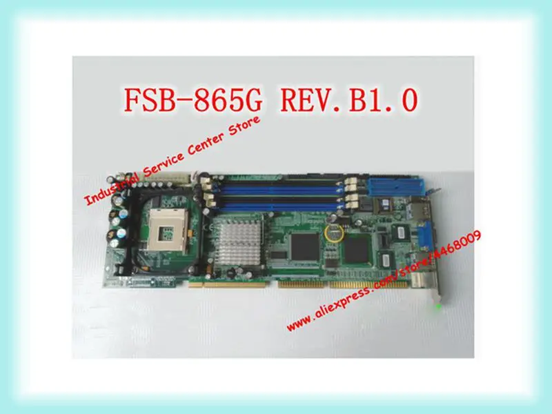 

FSB-865G REV.B1.0 Industrial Dual