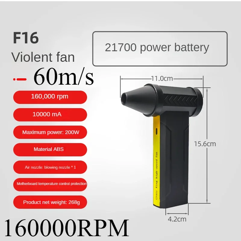 Turbojet fan Violent Fan 60M/S Powerful Air Blower 10000mAh Power Duct Fan Mini Turbo JetFan 160000RPM Brushless Motor Turbo Fan