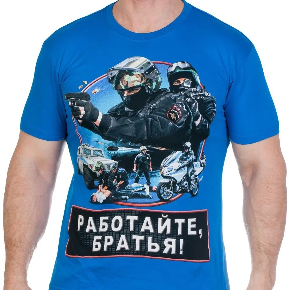 

Putin Russia Military Army Polices MenT-Shirt Short Sleeve Casual 100% Cotton T Shirt