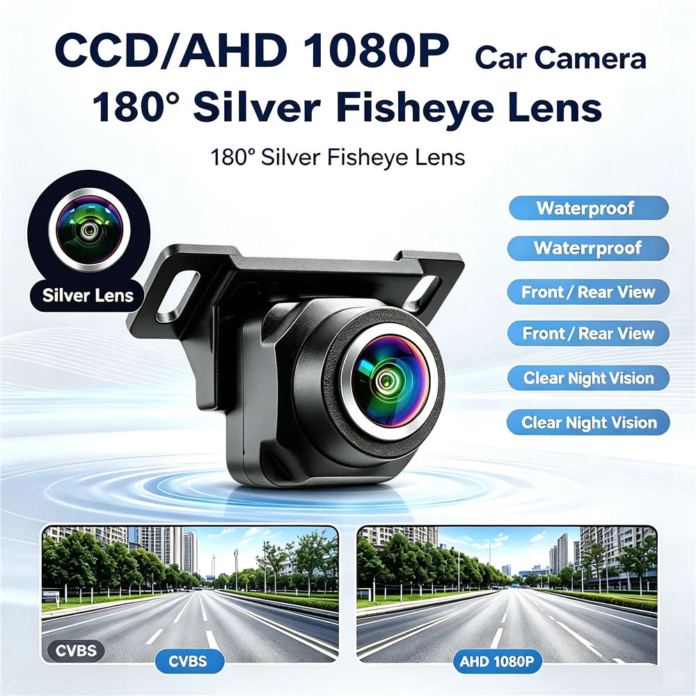 2-in-1 AHD 1080P CVBS Car Reverse Camera 180 Degree Fisheye Waterproof Backup Camera Front Rear View Switchable Parking Camera