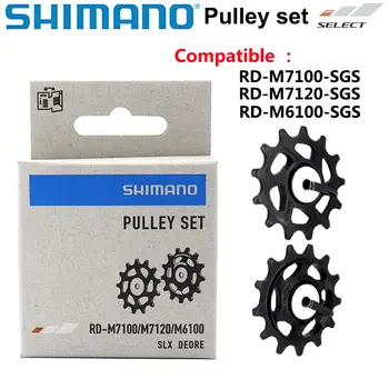 10 best sales Slx m7100 - №7