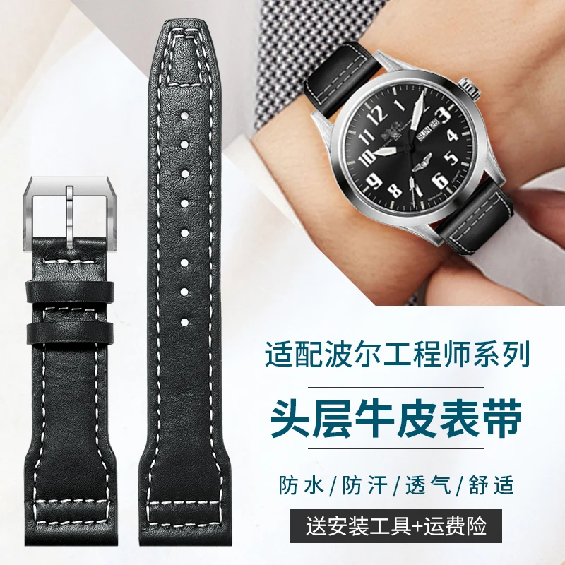 

Compatible with Ball Genuine Leather Watch Strap - Engineer Series Chronometer NM9026C, Men's Cowhide Watch Band (20mm / 22mm)