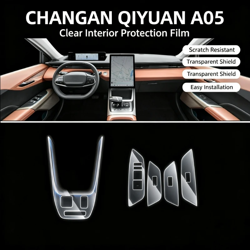 For Changan Qiyuan A05 interior film center console protective film car interior film decorative accessories automotive supplies
