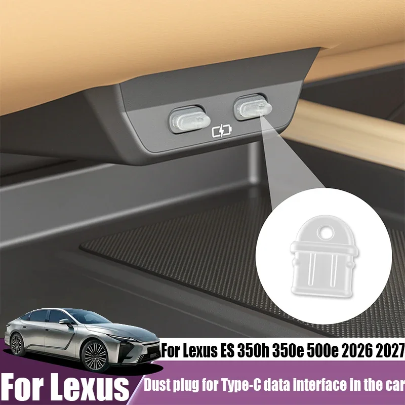 For Lexus ES 350h 350e 500e 2026 2027 Type C USB Port Dust Plug Cover Car Interior Protection Accessories