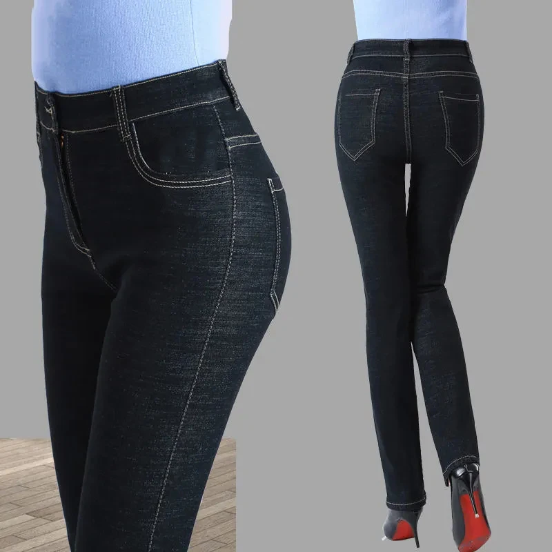 2022 New Fashion Jeans Women High Waist Elastic Laygesize Loose Women's Long Middle-aged Straight Casual Pants Women