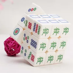 3X3X3 Personalised Mahjong 4X4 Cube Children's Educational Early Learning Toys