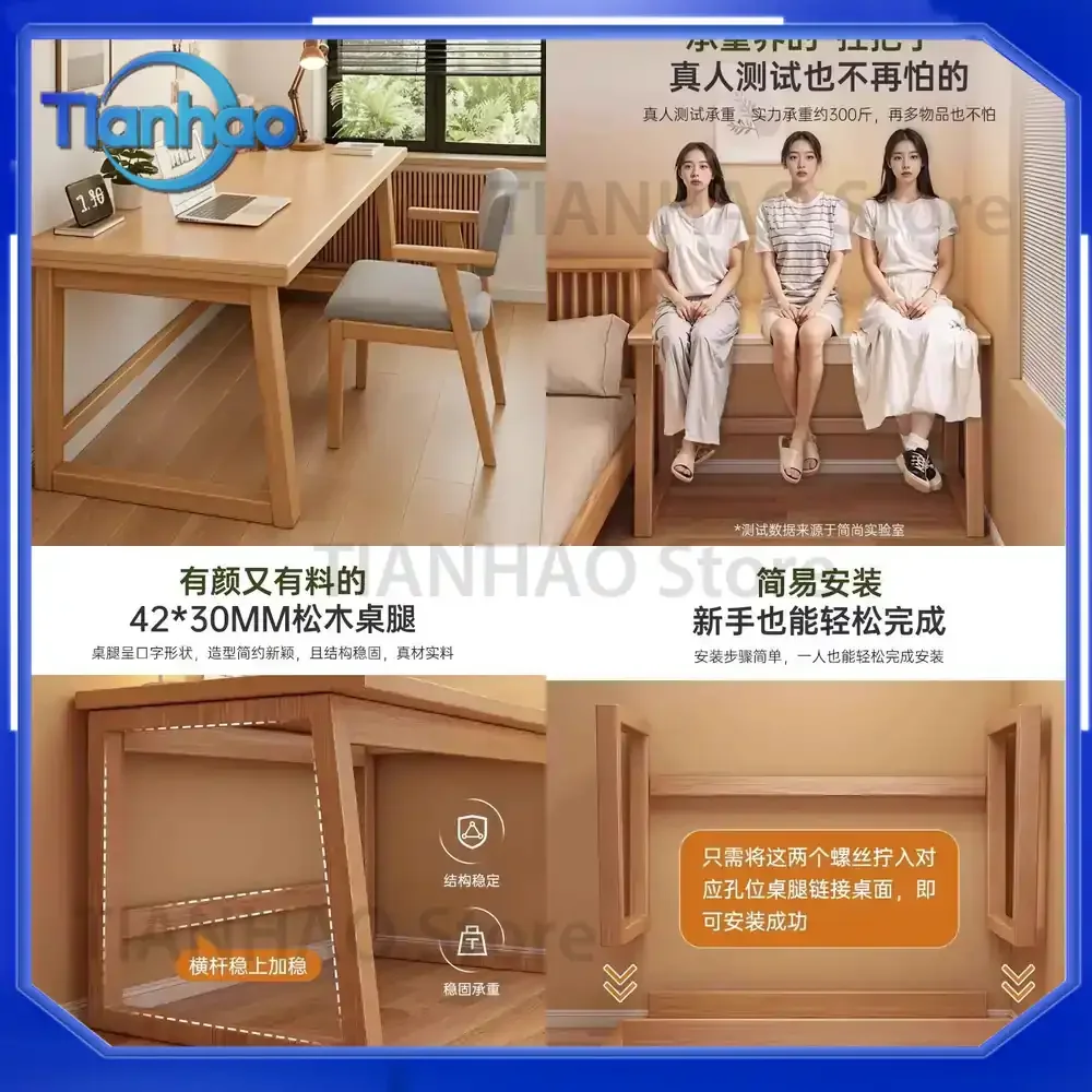Solid Wood Desk for Home Office Use Compact Simple Table for Bedroom Study Writing Workstation