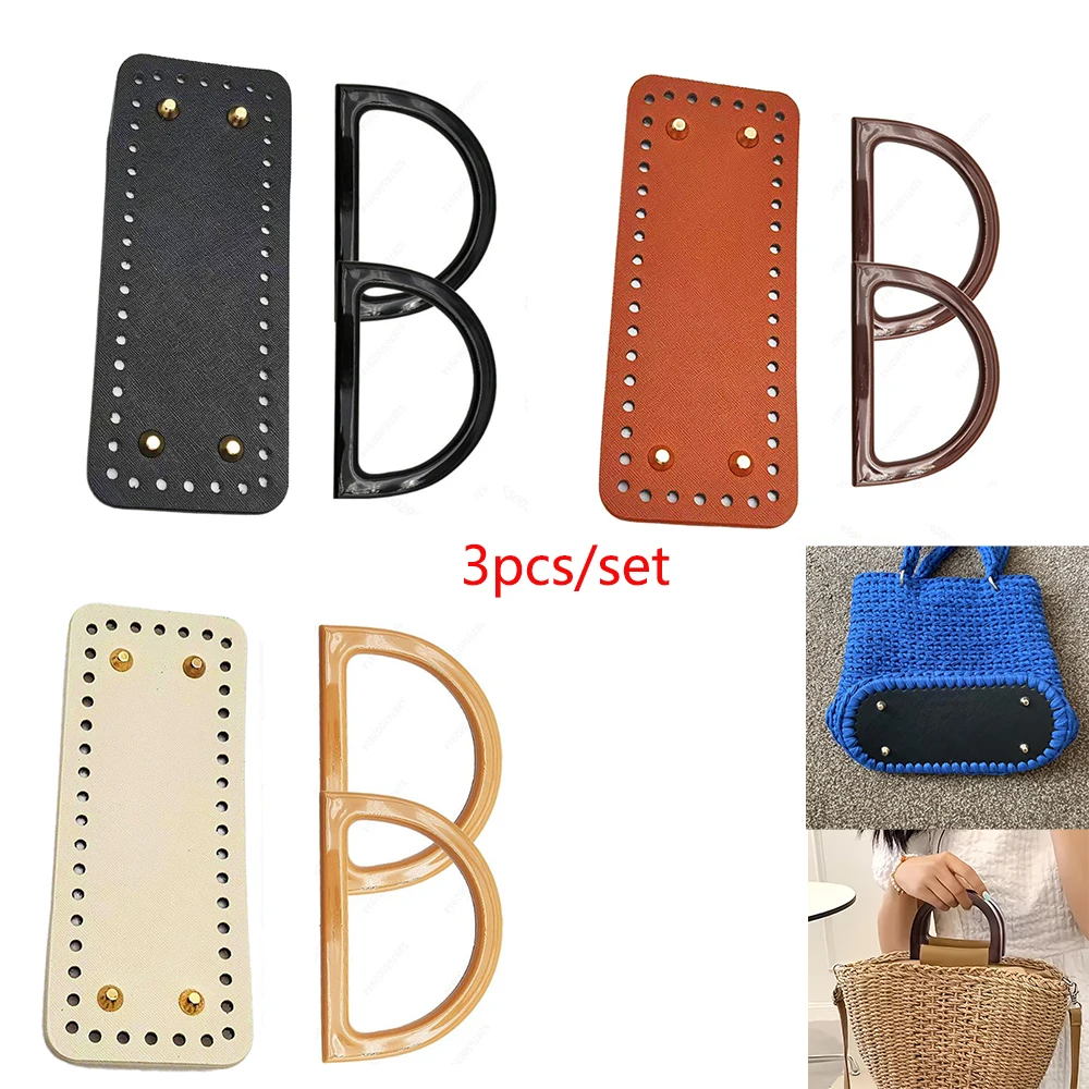 3Pcs D-Shaped Knitting Bag Handles, Handmade Knitting Bag Handles, Yarn Bag and Wallet Making, Suitable for Crochet Bags, Straw Beach Bags, Suitable for DIY Handbags and Wallets, for Knitting Enthusiasts