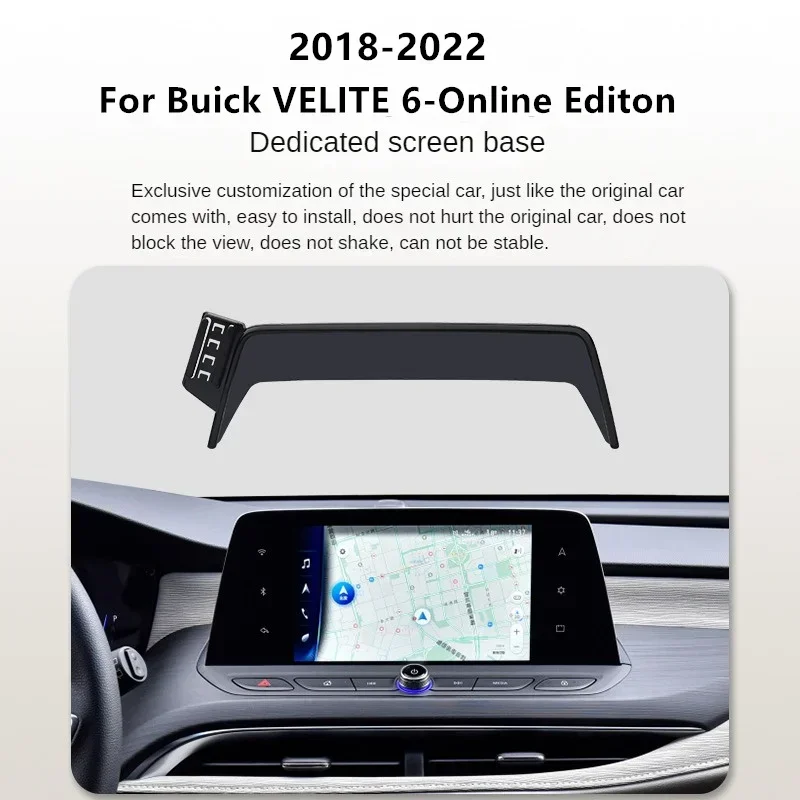 For 2018-2022 Buick VELITE6 VELITE 6 Online Edition Car Screen Phone Holder Wireless Charger Navigation Interior 12.8 Inch Size