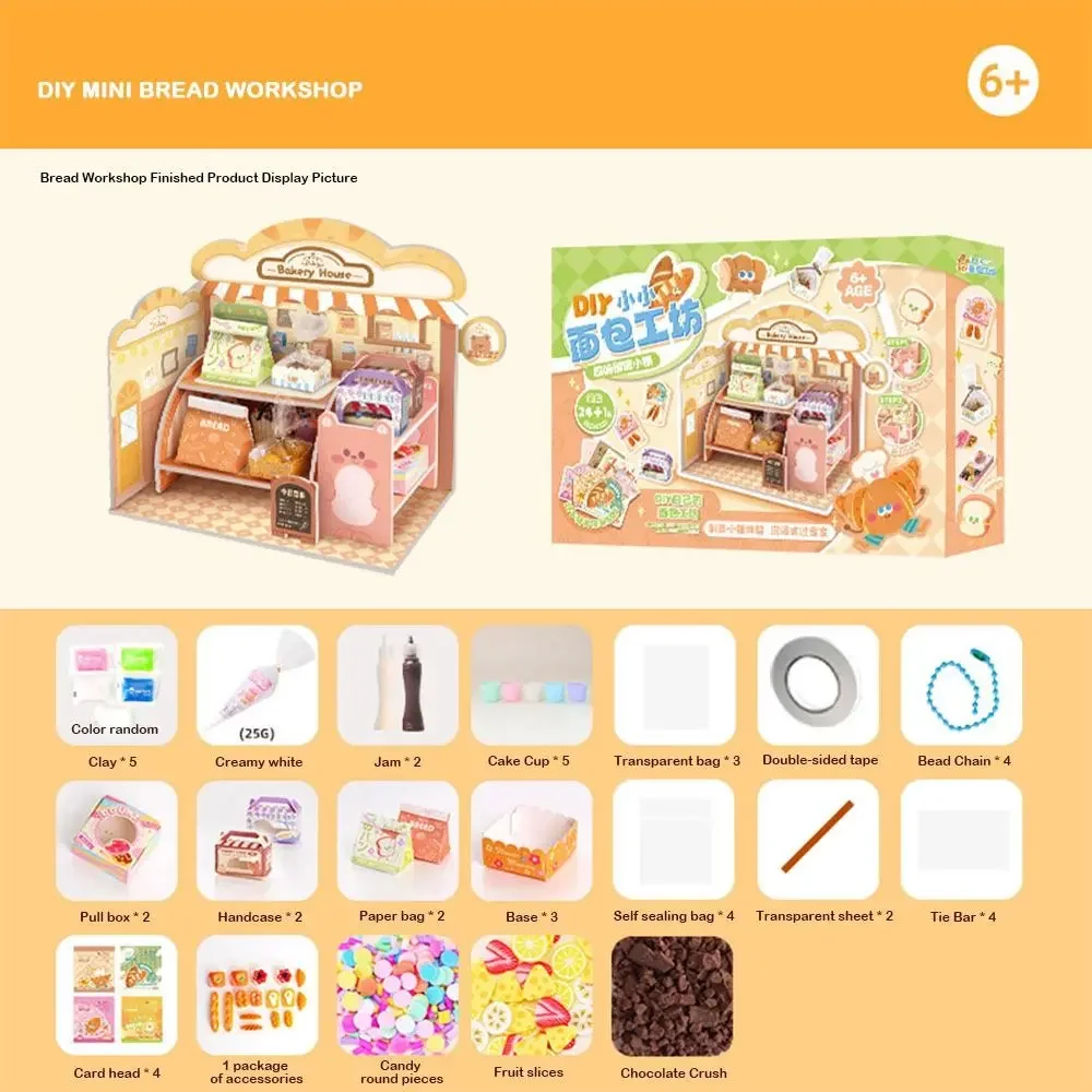 Colorful Stress Relieve Toys Set Mixed Bubble Tea Charm Decompression Fidget Toys Imitation Bottle Charm Mini Cake Snacks DIY