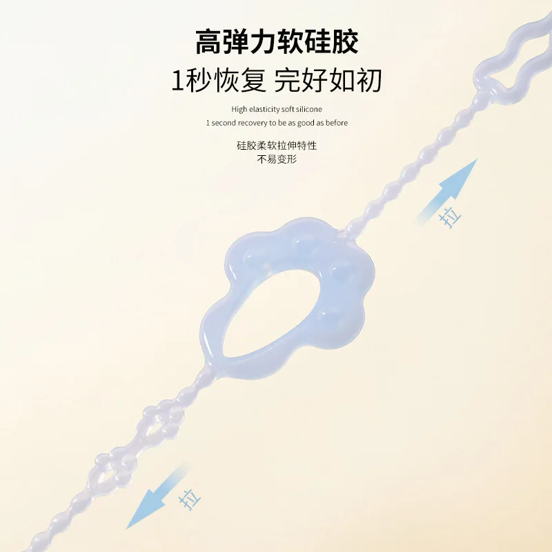 Silicone Chain Baby Anti-drop Soothing Lanyard New Cat ClawAnti-drop Chain Baby Pacifier Toothpaste