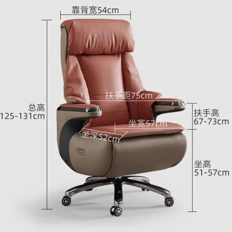 كراسي مكتب جلدية كبار مريحة ومريحة وضبط كراسي مكتب كرسي أثاث فاخر متنقل Silla Oficina LXOC