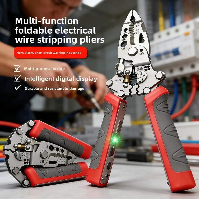 Foldable Wire Strip…
