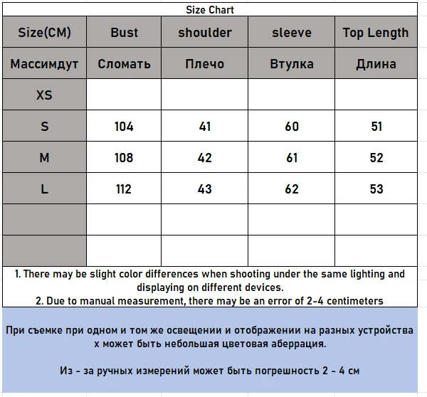 Chic Women's Knit Patchwork Blazer Jacket - Spring 2026