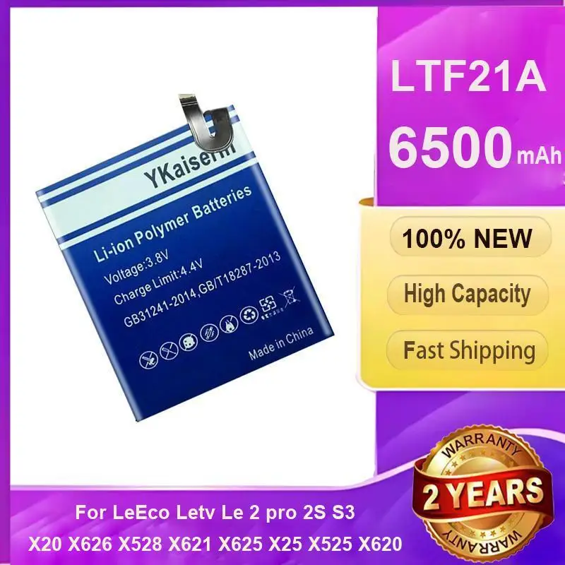 Аккумулятор 4620 мАч для Motorola Moto ZEBRA BTRY-ET01EAB0E ET1 Вольт 82-149690-01 долговечный и сменный аккумулятор