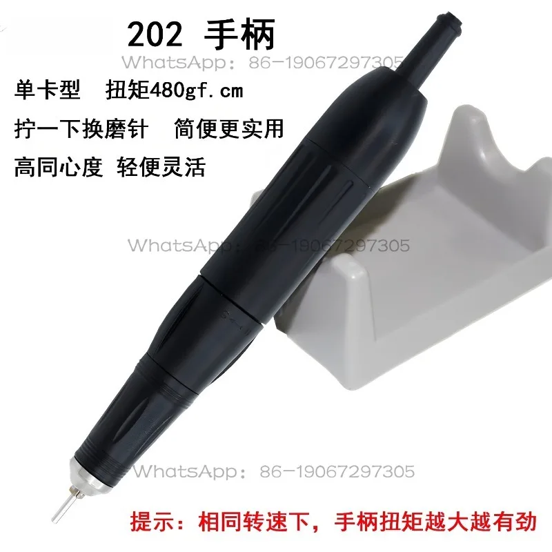 Small 202 Brushless Tooth Machine, Polishing Jade, Pearl, Wood Bone Core Carving, Drilling, Nail Art, Dental Electronic Machine