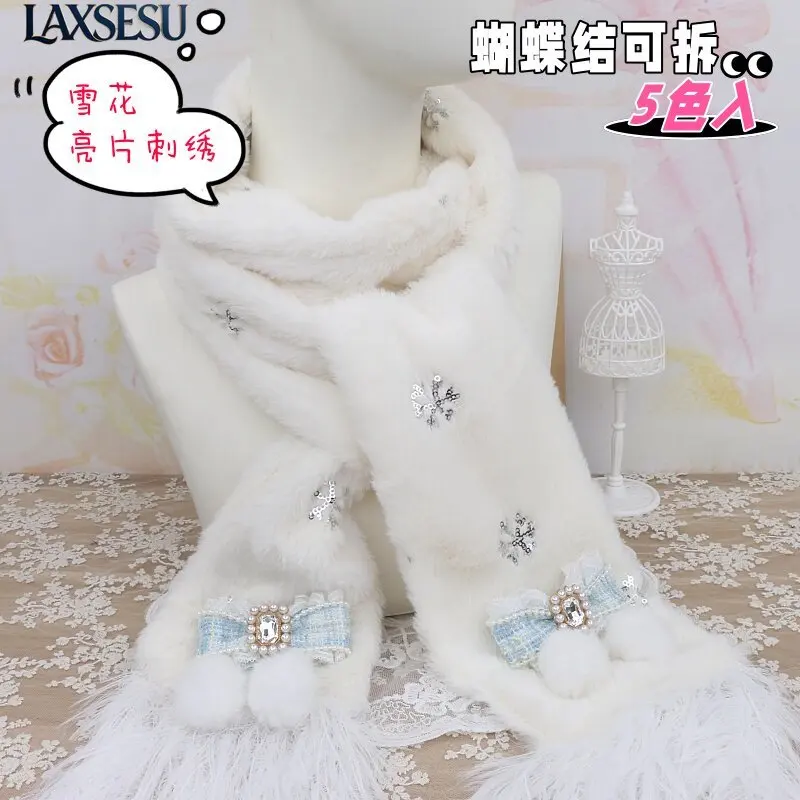 Winter Women's Scarves Japanese Mass Production Warm Scarf Femme Sweet Sequins Snowflake Embroidery Bow Girl's Scarf