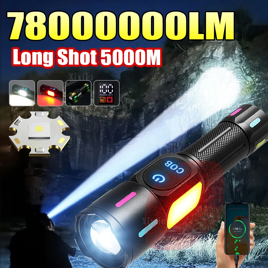 

78000000LM Ультра яркие светодиодные фонарики дальнего действия 5000 м Перезаряжаемый фонарик Сильный свет Портативная лампа Уличный фонарь