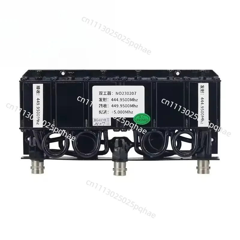 20W UHF Duplexer 400Mhz-470Mhz UHF Repeater Duplexer BNC or SMA Interface for Service Radio Stations