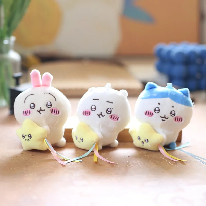 chiikawa cute and adorable star-shaped small pendant plush toy doll chiikawa keychain doll holding a shooting star Can be twiste